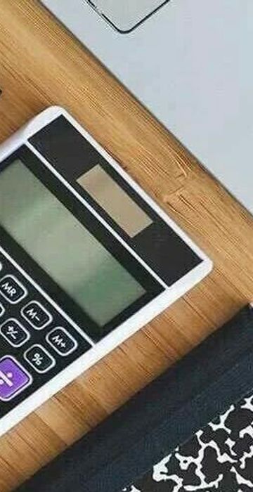 Calculatrice.jpg